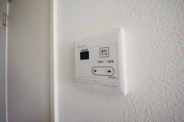 フォンス相模原の物件内観写真